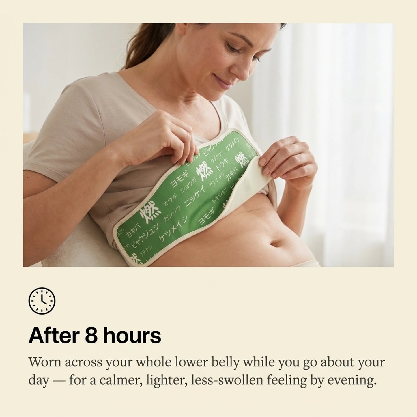 Herbal Balance Patch™