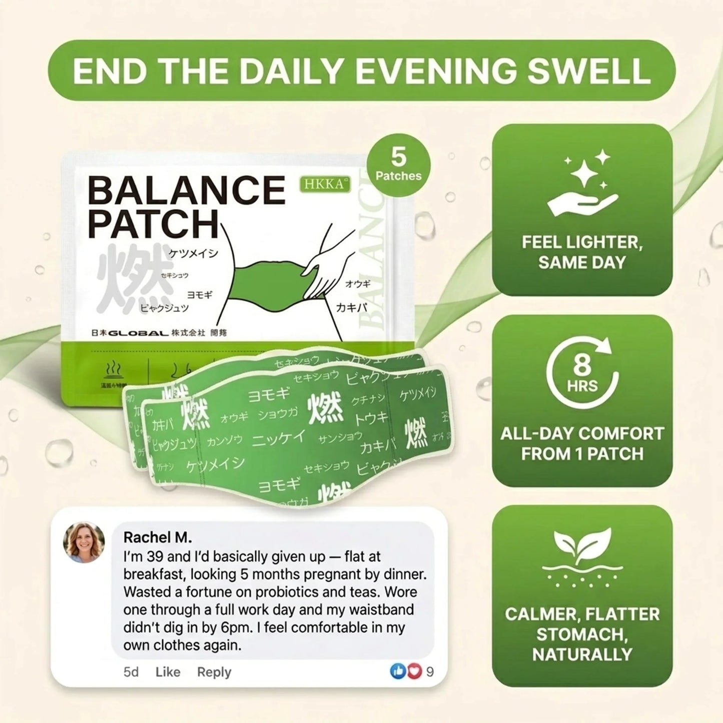 Herbal Balance Patch™